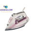 اتوبخار گوسونیک مدل GSI-197