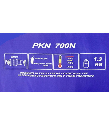 کیسه خواب پکینیو مدل 700N