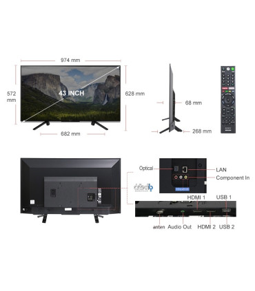 تلویزیون 43 اینچ فول اچ دی سونی TV SONY 43W660F
