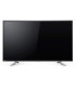 تلویزیون 49 اینچ توشیبا مدل U7750EV