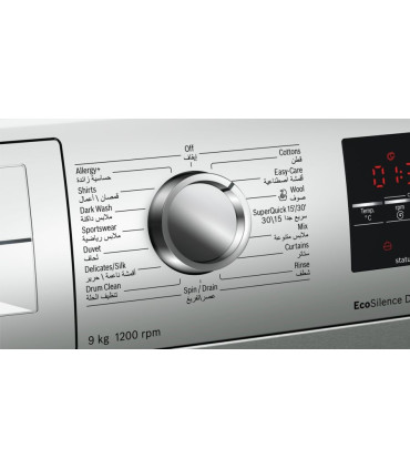 ماشین لباسشویی 9 کیلویی بوش مدلWAT2446SGC