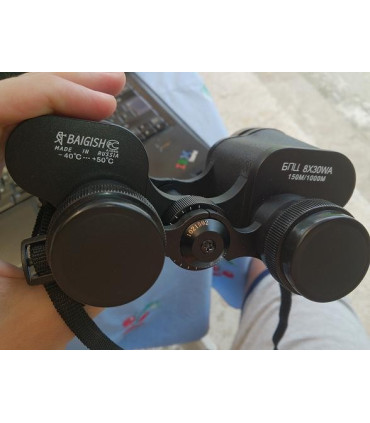 دوربین دوچشمی بایگیش Baigish 8x30 WA