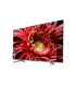 تلویزیون 55 اینچ سونی مدل 55X8577G