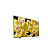 تلویزیون 43 اینچ سونی مدل 43X8000G