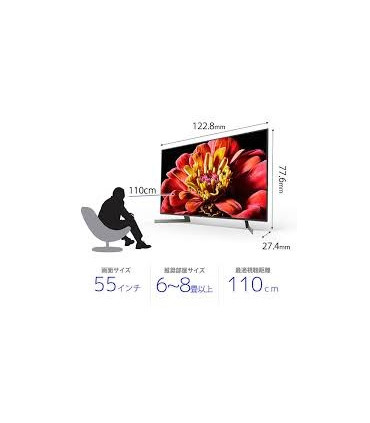 تلویزیون 65 اینچ 4K سونی مدل TV SONY 65X8577G