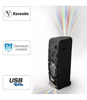 شیک سونی 1440وات V77D