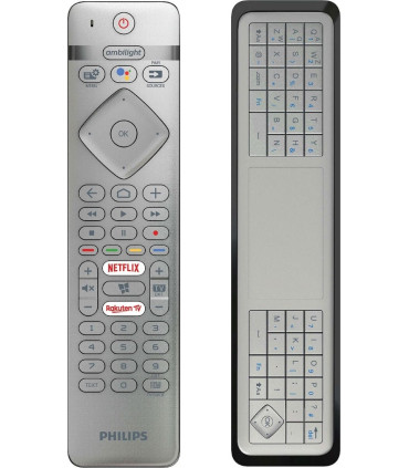 تلویزیون فیلیپس 55PUS8804