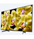 تلویزیون 75 اینچ سونی مدل 75X8000G