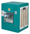 کولر آبی مهر آذر مدل M5500