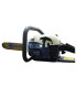 اره موتوری رویس بنزینی مدل RGCS-68