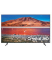 تلویزویون 65اینچ 4K سامسونگ مدل 65TU7100