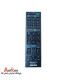 ریموت کنترل سونی MR-L1185