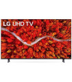 تلویزیون 4K ال جی مدل 55UP8000