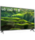 تلویزیون 75اینچ 4K ال جی مدل 75UN7370